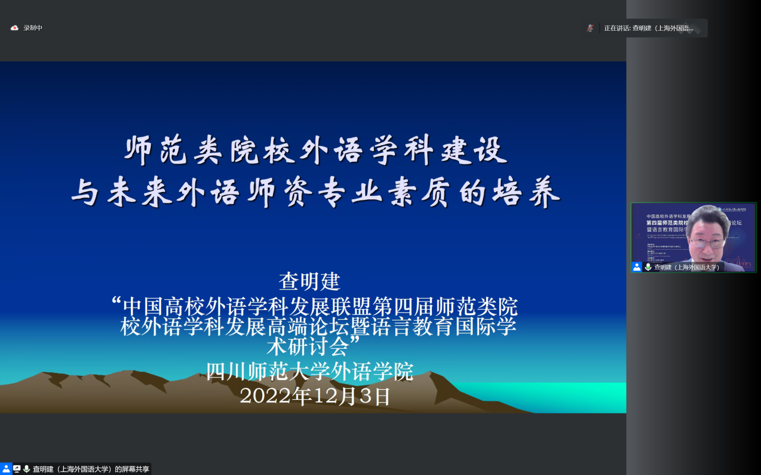 图片 4.png